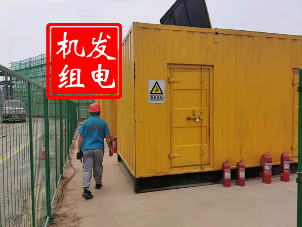 乌苏出租发电机常规保养内容