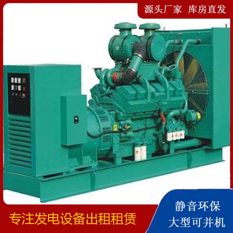 乌苏发电车租赁