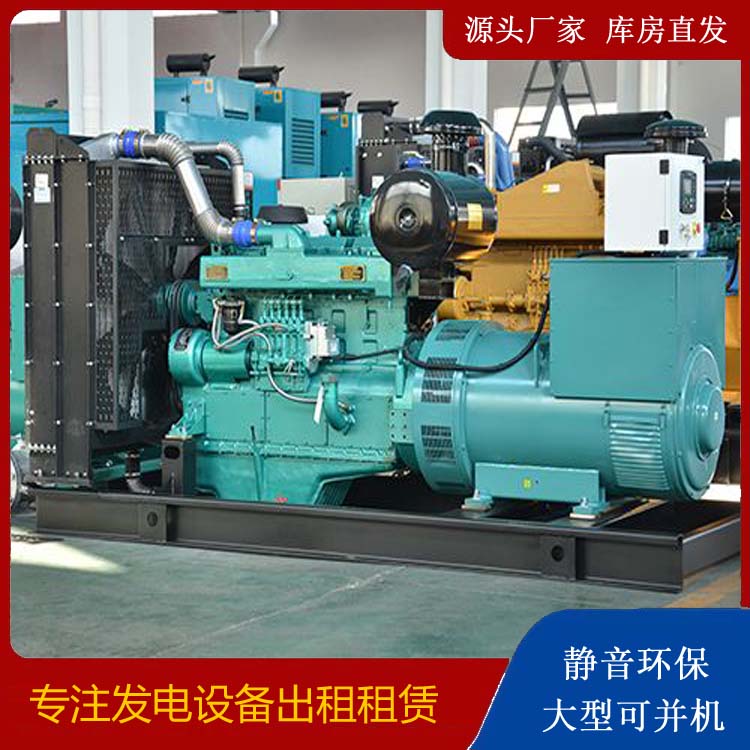 乌苏出租发电车