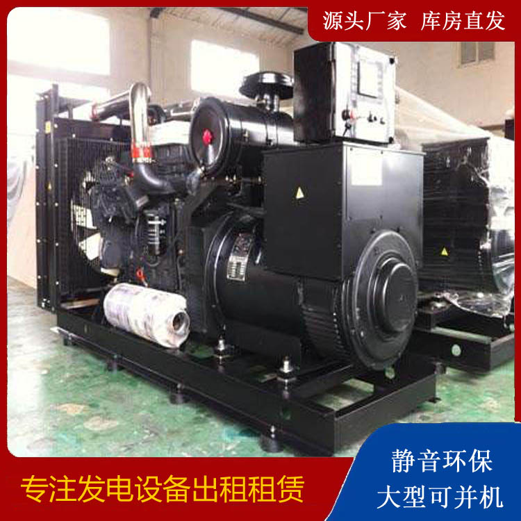 乌苏出租发电机 为您讲解发电机的工作原理