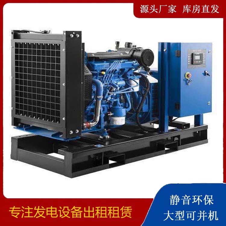 乌苏出租发电机 潍柴发电机一定要预防通风管道的堵塞和灰尘