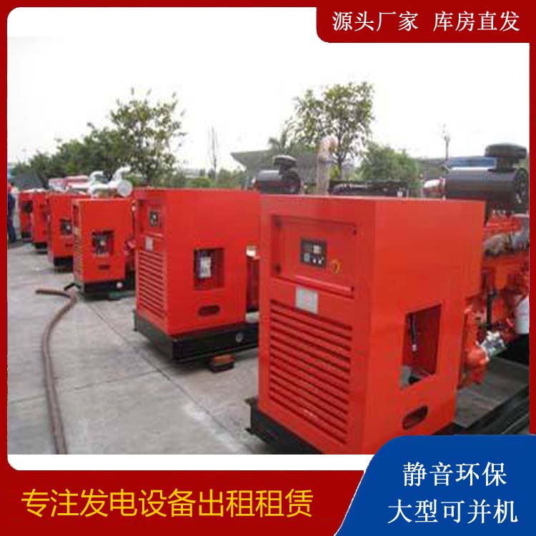 乌苏柴油发电机组工作原理