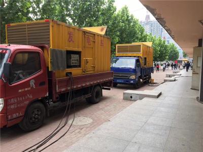 乌苏发电车租赁-关于柴油发电机电压问题