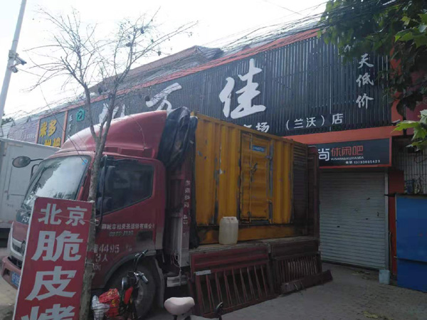 乌苏出租发电机-汽油发电机油耗怎么计算