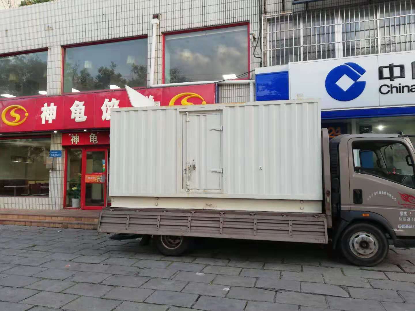 乌苏出租发电机-柴油发电机组错误的启动方式