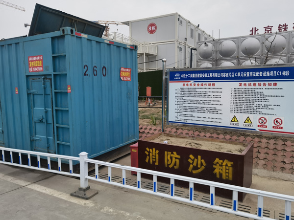 乌苏发电机租赁-电缆长度过长会对 100KW 发电机造成哪些影响？
