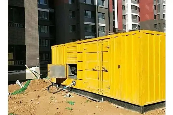 乌苏电网功率因数降低对用电设备有哪些影响？