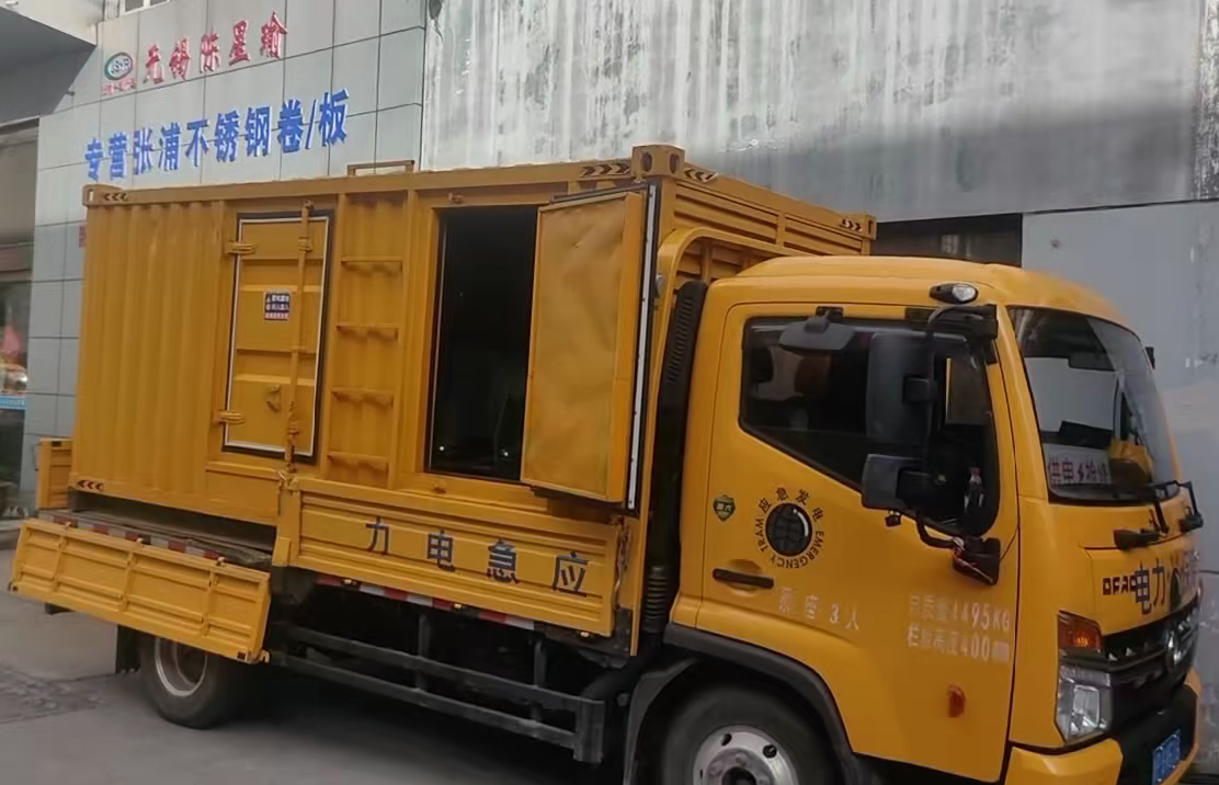 乌苏安装和使用柴油发电机组需要注意哪些事项？